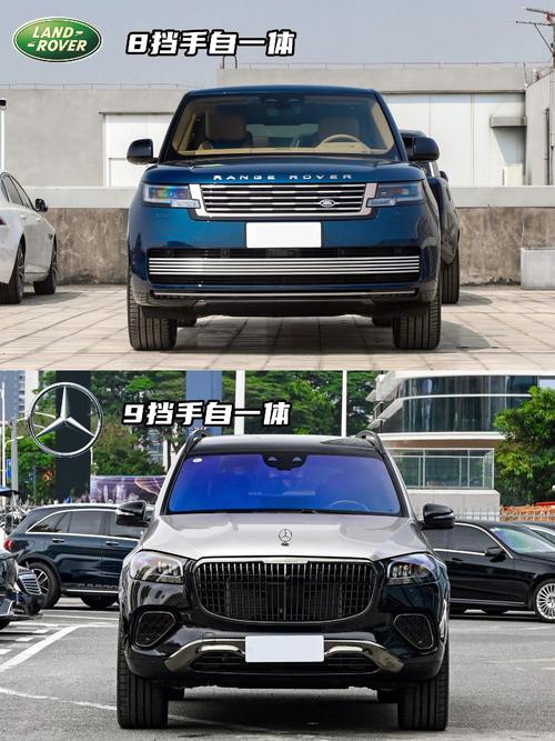 广州206迈巴赫经典与现代的完美融合，路虎如何塑造独特的品牌形象